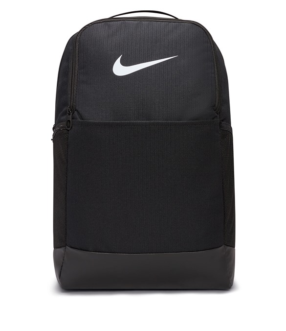 Nike Brasilia backpack (24 litre)