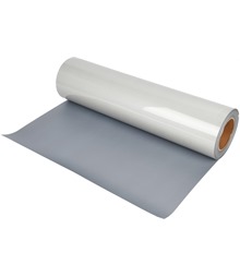 Dae Ha Ultra Reflective Film