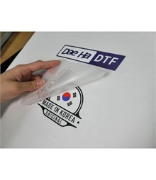 Dae Ha DTF Film